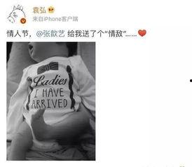 有网友爆料情人节视频吗,网友爆料感人视频大盘点